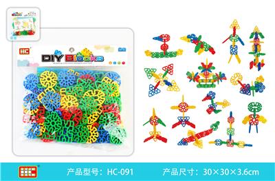 几何雪花积木 - OBL861465