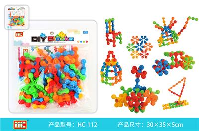 太阳花 - OBL861467
