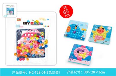 新蘑菇钉 - OBL861471