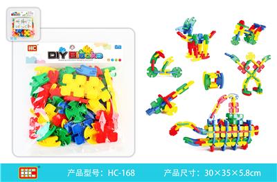 构造 - OBL861476