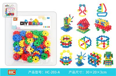 小雪花 - OBL861480