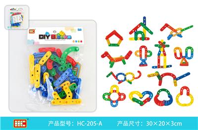 拼搭积木 - OBL861482