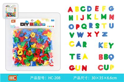 英文字母 - OBL861483