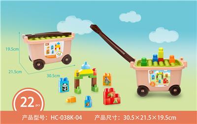 动物乐园 - OBL861492