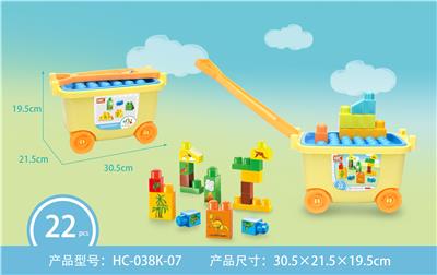 恐龙乐园 - OBL861495