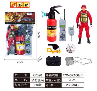 FIRE FIGHTING SUIT - OBL861561