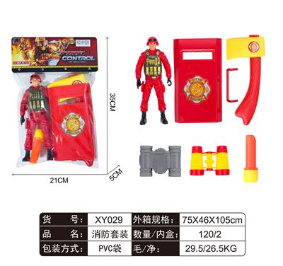 FIRE FIGHTING SUIT - OBL861562