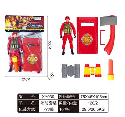 FIRE FIGHTING SUIT - OBL861563