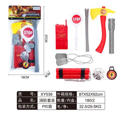 FIRE FIGHTING SUIT - OBL861569