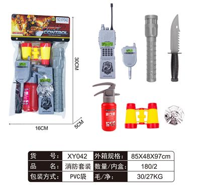 FIRE FIGHTING SUIT - OBL861575