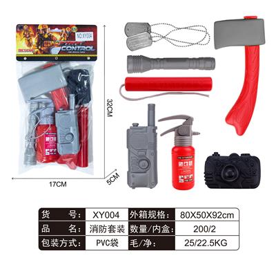 FIRE SUIT - OBL861598