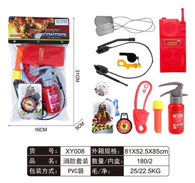 FIRE SUIT - OBL861602