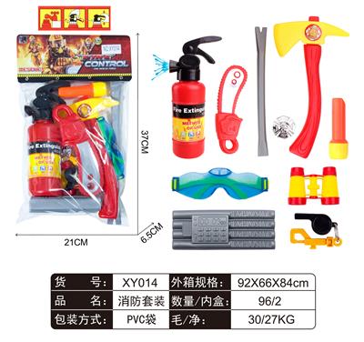 FIRE SUIT - OBL861608