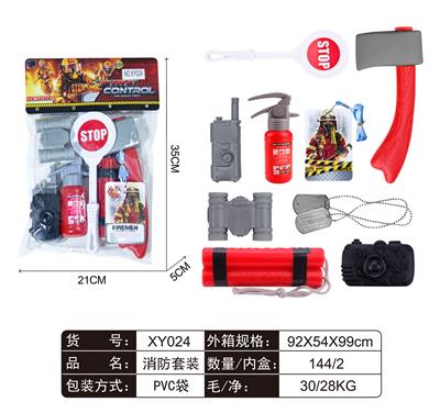 FIRE FIGHTING SUIT - OBL861618