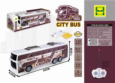 1:32四通遥控灯光恐龙巴士车 - OBL861623