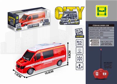 1:32四通遥控灯光消防车 - OBL861636