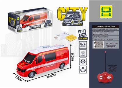 1:32四通遥控灯光消防车 - OBL861637
