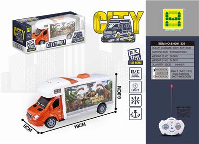 1:32四通遥控灯光恐龙房车 - OBL861642