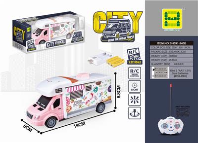 1:32四通遥控灯光美食房车 - OBL861645