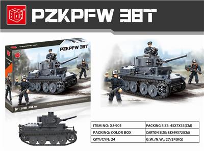 GERMAN 38T LIGHT TANK - OBL861663