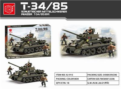 SOVIET T34 (85) MEDIUM TANK - OBL861664
