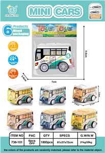RETURN BUS - OBL861684