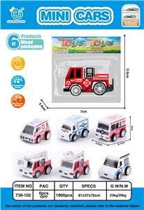 BACK TO THE POLICE MILITARY FIRE ENGINE - OBL861685