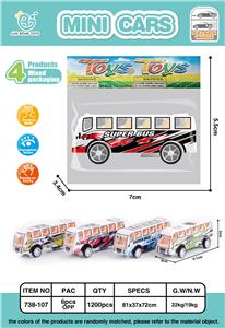 RETURN BUS - OBL861690