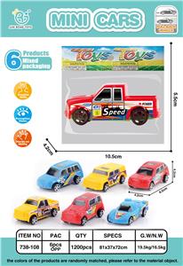 RETURN RACING - OBL861691