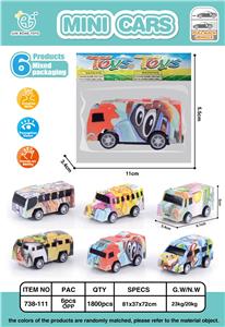 BACK FORCE GRAFFITI SCHOOL BUS - OBL861694