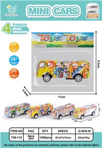 REE FORCE BUS GRAFFITI TRUCK - OBL861695