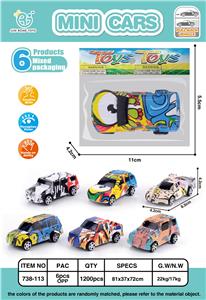 BACK FORCE GRAFFITI RACING - OBL861696