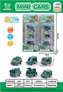 3 RETURN MILITARY VEHICLES - OBL861699