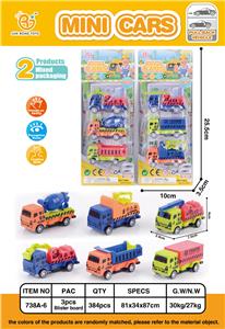 3 RETURN ENGINEERING VEHICLES - OBL861702