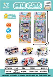 3 BACK GRAFFITI SCHOOL BUS - OBL861704