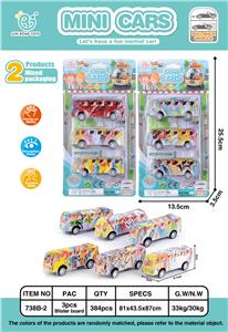 3 RETURN GRAFFITI BUS - OBL861706