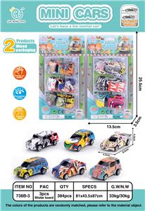 3 BACK FORCE GRAFFITI RACING - OBL861707