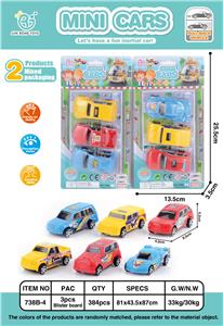 3 RETURN RACING CARS - OBL861708