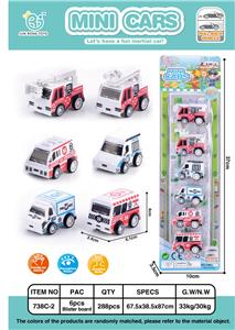 6 RETURN POLICE MILITARY FIRE ENGINES - OBL861710