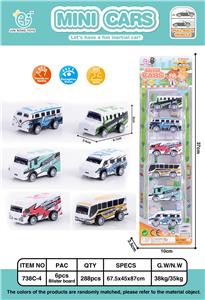 6 RETURN SCHOOL BUS - OBL861712