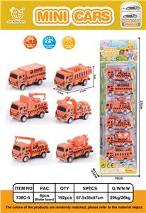 6 RETURN ENGINEERING VEHICLES - OBL861713