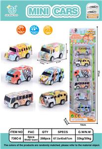 6 BACK GRAFFITI SCHOOL BUS - OBL861716