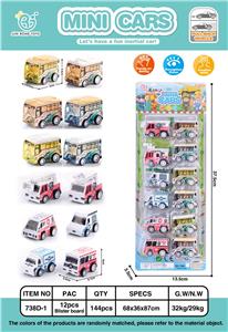 12 HUILI FIRE BUSES - OBL861717