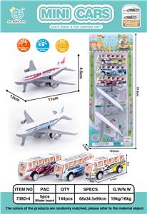 5 RETURN BUSES, PLANES - OBL861720