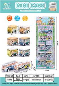 8 HUILI BUSES - OBL861722