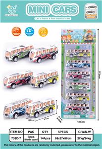 6 RETURN BUS - OBL861723