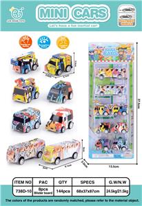 8 RETURN GRAFFITI BUSSES - OBL861726