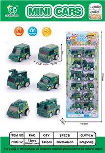 12 MILITARY VEHICLES - OBL861728