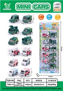12 RETURN MILITARY FIRE ENGINES - OBL861729