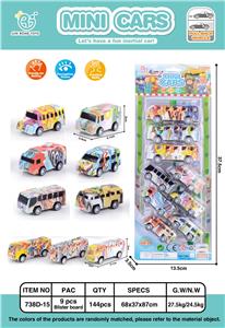 9 RETURN GRAFFITI CARTS (SCHOOL BUSES, BUSES) - OBL861731
